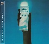 King Crimson - USA (40th AE)