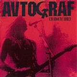 Avtograf - Tear Down The Border