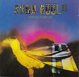 Amon Düül II - Carnival In Babylon