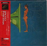 Miles Davis - Big Fun (CD1)
