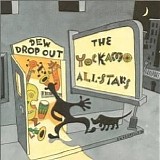 Yockamo All-Stars, The - Dew Drop Out