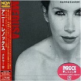 Annie Lennox - Medusa [Bonus Track]