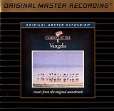 Various artists - Chariots Of Fire (Soundtrack)