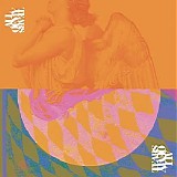 Sun Airway - All Of My Tears