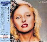 Amy Holland - Amy Holland  [Japan]
