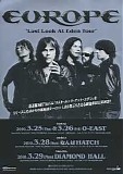 Europe - Last Look At Eden Tour In Japan (Live At O-East, Tokyo, Japan)