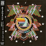 Hawkwind - In Search Of Space