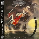Hawkwind - Hall Of The Mountain Grill