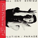 Prince And The Revolution - Parade