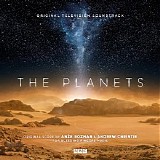 Anže Rozman & Andrew Christie - The Planets