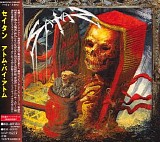 Satan - Atom By Atom (Japanese Edition)