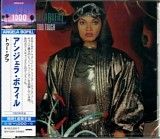 Angela Bofill - Too Tough