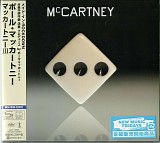 Paul McCartney - III