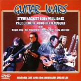 Various artists - Guitar Wars