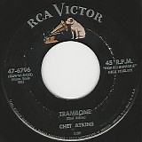 Chet Atkins - Trambone/Blue Echo (US)