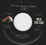 Eddy Arnold - The Last Word In Lonesome Is Me/Mary Claire Melvina Rebecca Jane (US)