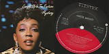 Anita Baker - Caught Up In The Rapture (12" Single) (UK)