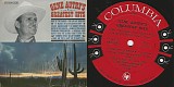 Gene Autry - Gene Autry's Greatest Hits (US)