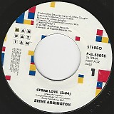 Steve Arrington - Stone Love/Stone Love (US Promo)