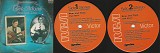 Chet Atkins - Now And...Then (Canada)