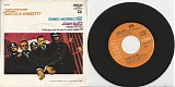 Joan Baez - Here's To You/The Ballad Of Sacco And Vanzetti - Part 2 (US Picture sleeve)
