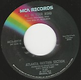 Atlanta Rhythm Section - All In Your Mind/Earnestine (US)