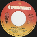 Moe and Joe - Moe Bandy and Joe Stampley - Daddy's Honky Tonk/Wild And Crazy Guys (Canada)