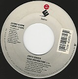 Anita Baker - Soul Inspiration/Good Enough (US)