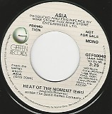 Asia - Heat Of The Moment (Edit)/Heat Of The Moment (US Promo)