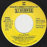 The Archies - Strangers In The Morning/Strangers In The Morning (US Promo)