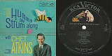 Chet Atkins - Hum And Strum Along With Chet (Mono) (Canada)