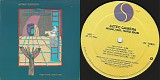 Aztec Camera - High Land, Hard Rain (Canada Promo)
