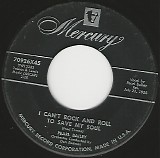Pearl Bailey - I Can't Rock And Roll To Save My Soul/The Gypsy Goofed (US)
