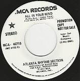 Atlanta Rhythm Section - All In Your Mind/All In Your Mind (US Promo)