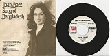 Joan Baez - Song Of Bangladesh/Prison Trilogy (Billy Rose) (US Promo Picture sleeve)