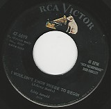 Eddy Arnold - I Wouldn't Know Where To Begin/The Ballad Of Wes Tancred (US)