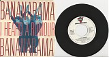 Bananarama - I Heard A Rumour/Clean Cut Boy (Party Size) (Canada Picture sleeve)