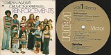 Brian Auger's Oblivion Express - Reinforcements (Canada)
