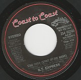 B. T. Express - Star Child (Spirit Of The Night)/Star Child (Spirit Of The Night) (US Promo)