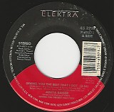 Anita Baker - Giving You The Best That I Got/Good Enough (US)