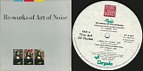 The Art Of Noise - Re-Works Of Art Of Noise (US)