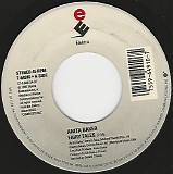 Anita Baker - Fairy Tales/Watch Your Step (US)