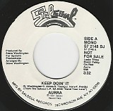 Aurra - Keep Doin' It/Keep Doin' It (US Promo)