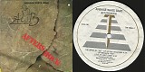 Average White Band - Aftershock (US)