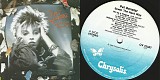 Pat Benatar - Seven The Hard Way (Columbia House Canada)