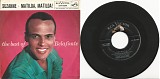 Harry Belafonte - The Best Of Belafonte 447-0320 (Suzanne (Every Night When The Sun Goes Down)/Matilda, Matilda!) (US Picture sleeve)