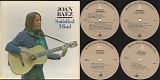 Joan Baez - Satisfied Mind (US)