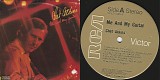 Chet Atkins - Me And My Guitar (Canada)