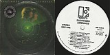 Badfinger - Airwaves (US Promo)
