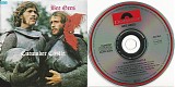 Bee Gees - Cucumber Castle (Germany)